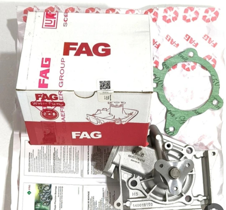 واتر پمپ پراید FAG تکنولوژی آلمان