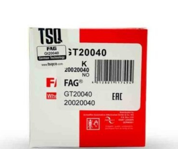 بلبرینگ تسمه تایم پراید fag آلمان اصلی