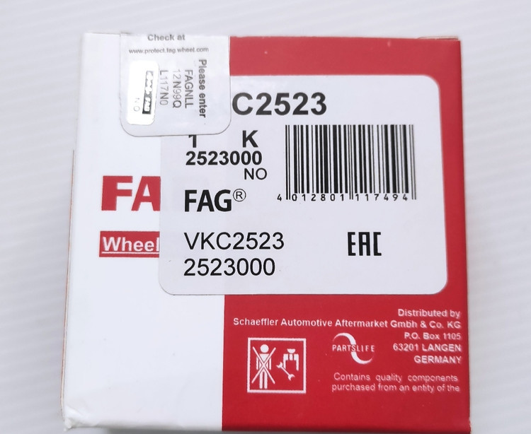 بلبرینگ کلاچ رانا FAG آلمان اصلی