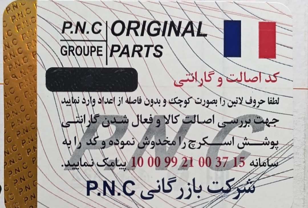 feature-image